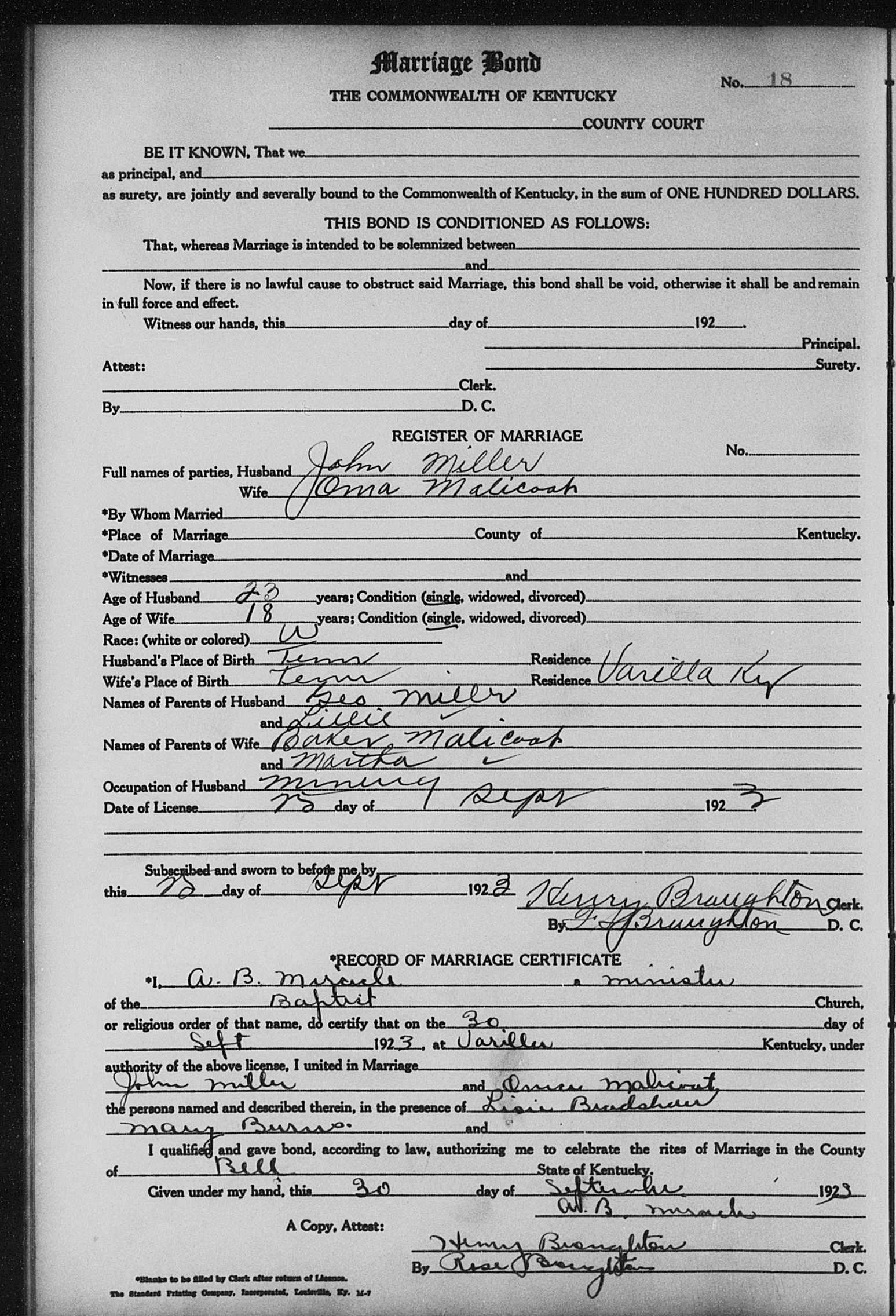 Martha Bear 1880 Census